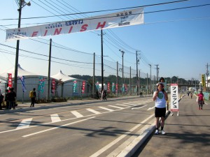 IMG_2087